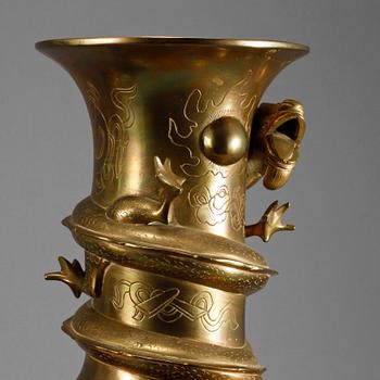 VASER, ett par, Kina, 1900-tal.