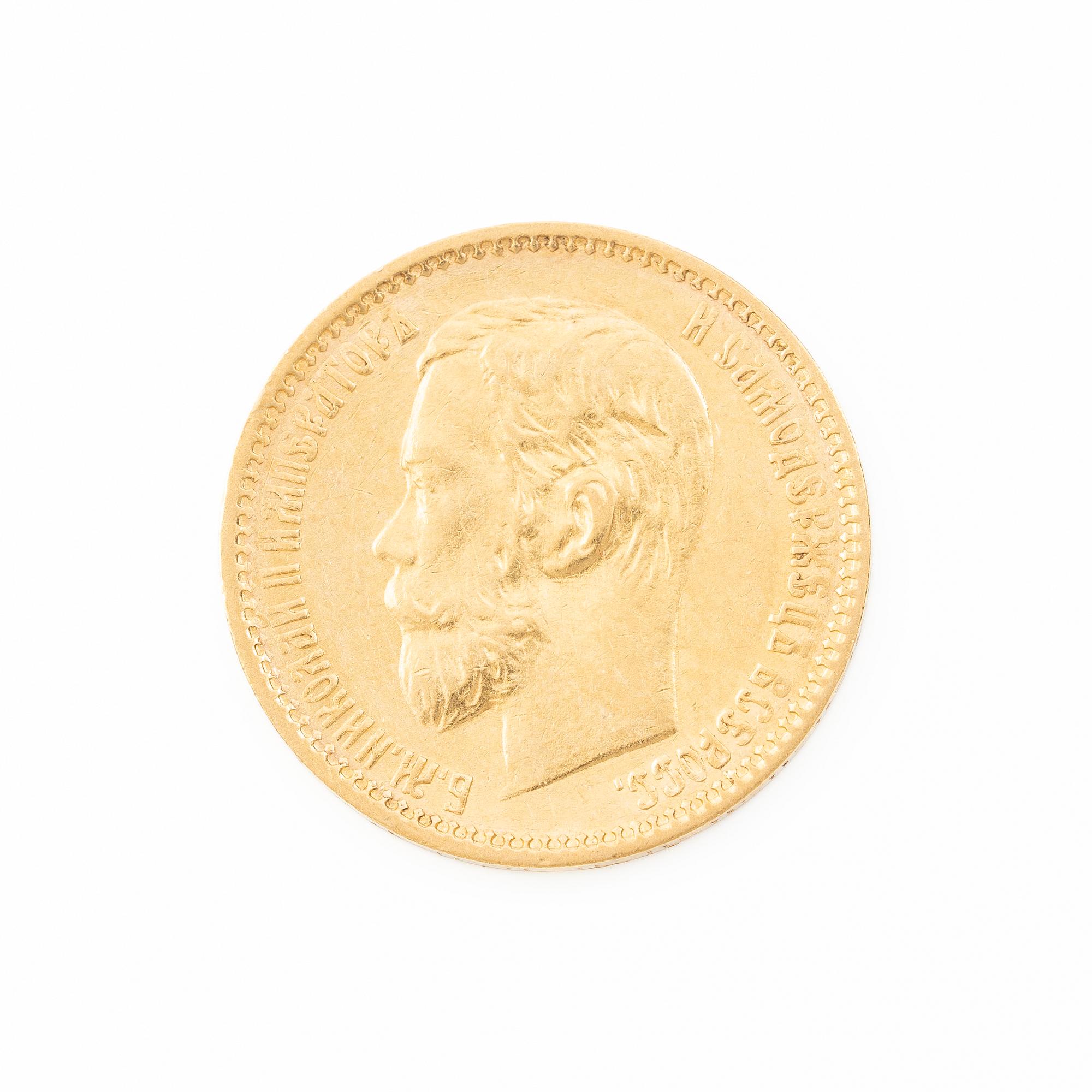 Gold coin, Nicholas II, Russia, 5 Rubles, 1898.
