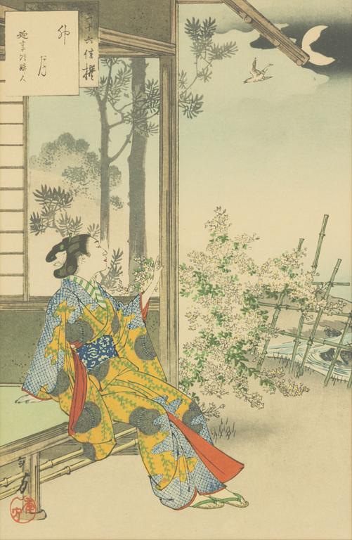 Toshikata Mizuno, a group of six Nishiki-e woodblock prints from the series 'Thirty-six Elegant Selections'.