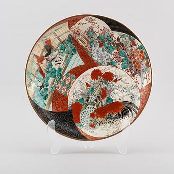 FAT, porslin, Japan, Satsuma, 1900-talets första hälft.