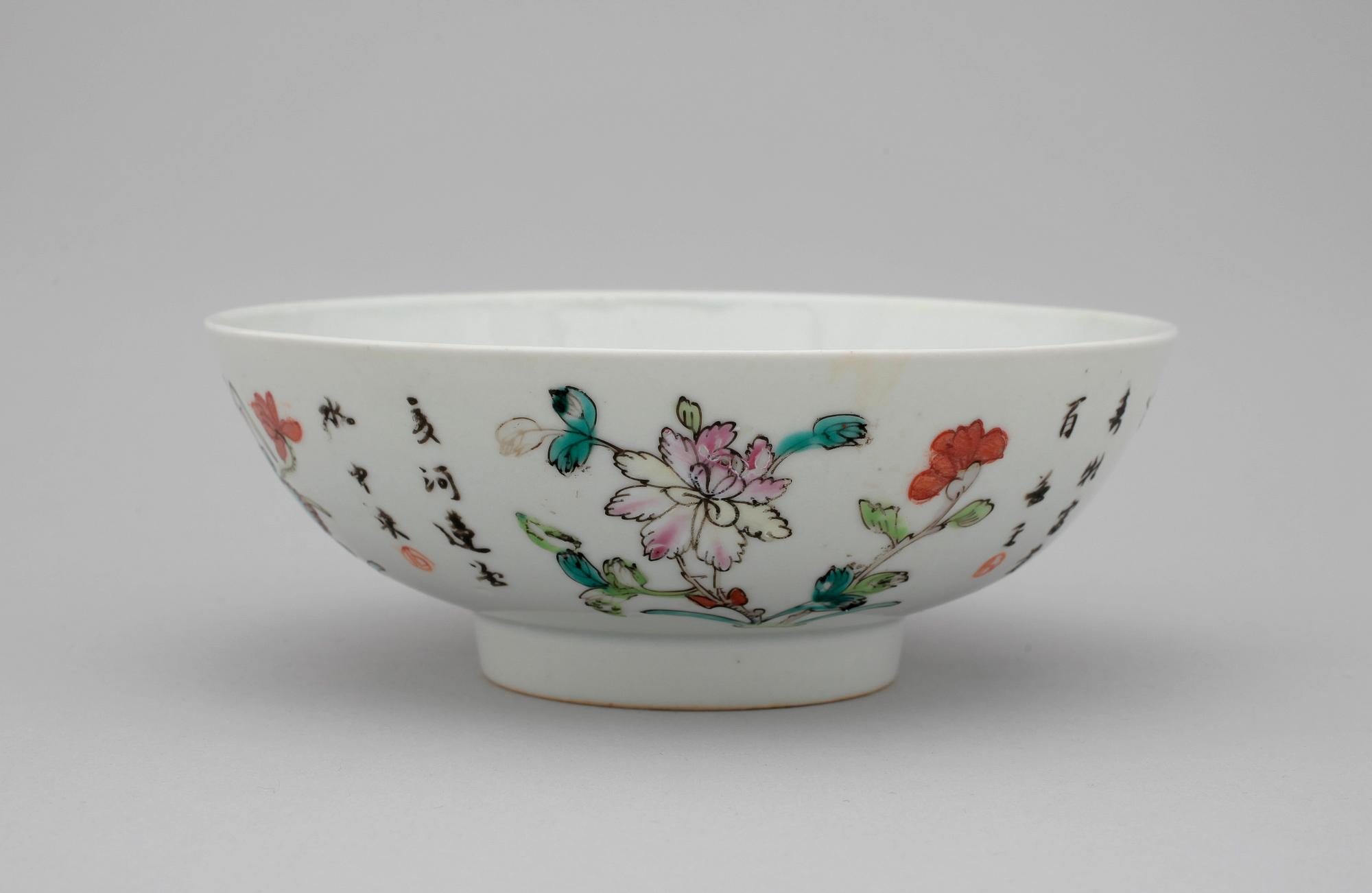 SKÅL, porslin, Kina, sen Qing, 1800/1900-tal.