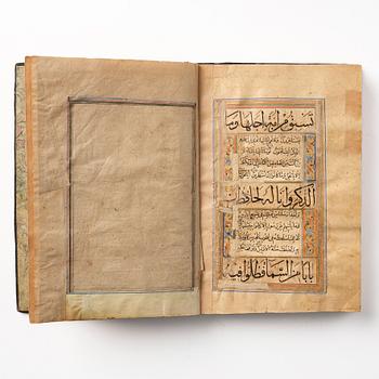 Koran, Persien, 1500-tal.