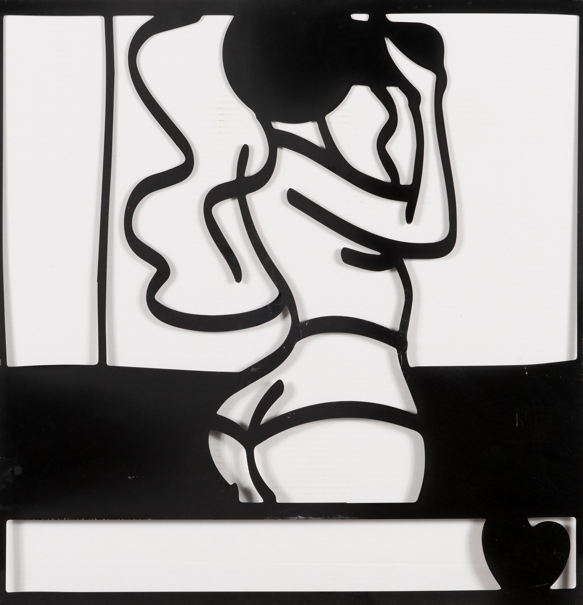 KOKO, (Gregory Rouillard and Sebastien Ferrand), metal work, signed KOKO.