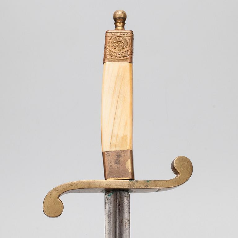 NAVAL OFFICER'S DIRK.