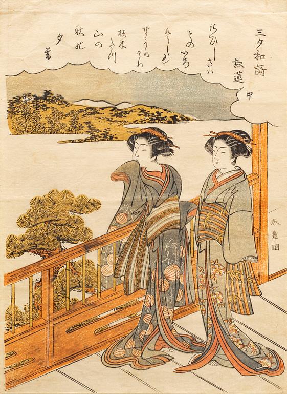 KATSUKAWA SHUNSHO (1726-93), efter, färgträsnitt, ur Sanseki Waka, 1800-tal.