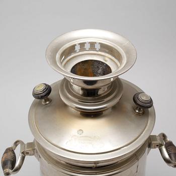 A metal samovar, Tula, Russia, early 20th century.