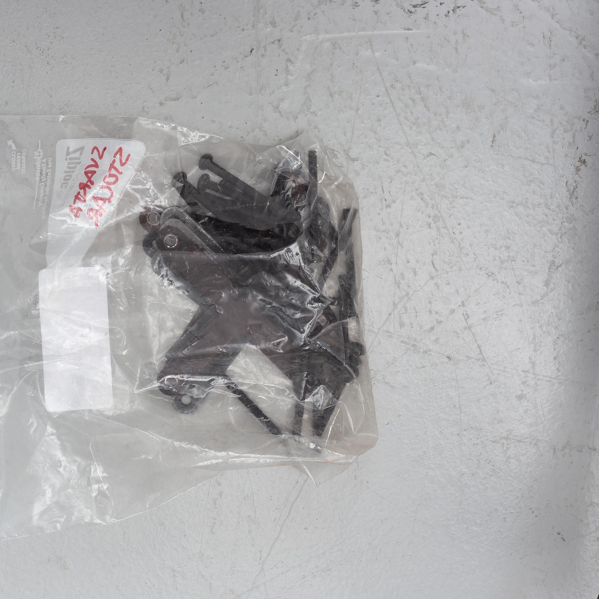 Chairs, 8 pcs, contemporary production.