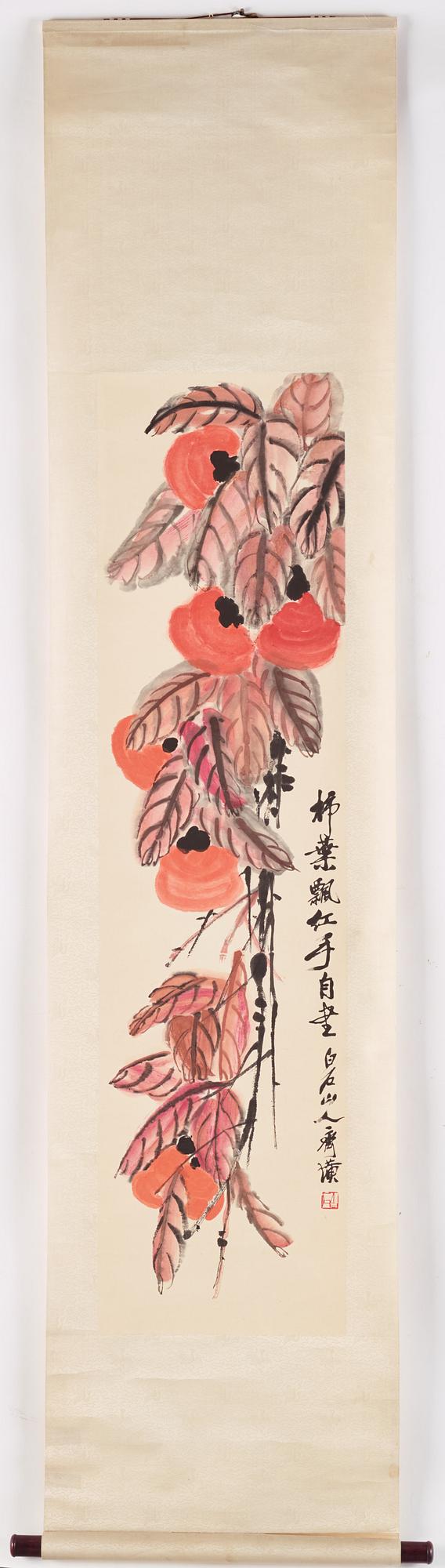 Qi Baishi, a woodblock print after, Persimmon fruits, later part of the 20th century.