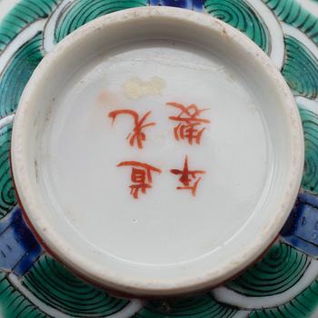 SKÅLAR, 4 st, porslin, Kina, 1800-/1900-tal.