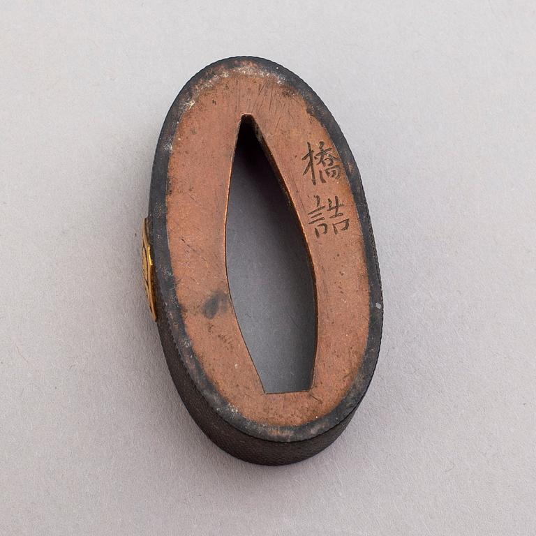 An Edo-period wakizashi.