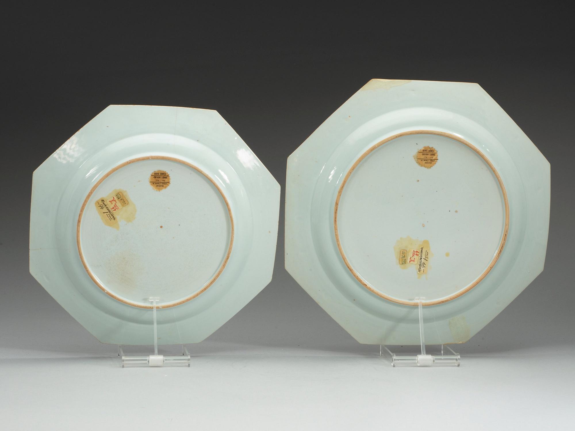 A set of four famille rose serving dishes, Qing dynasty, Qianlong (1736-95).