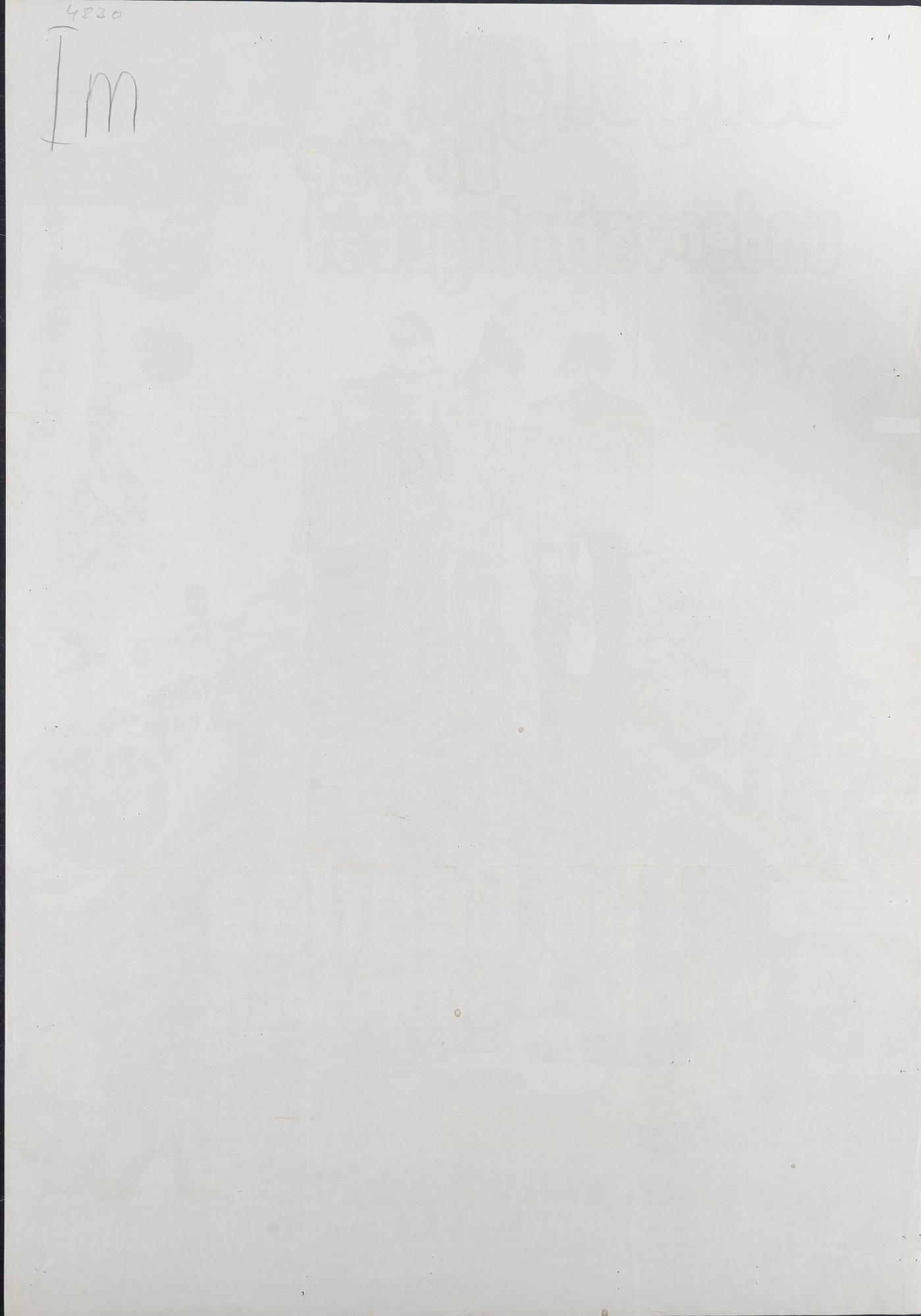 A vintage movie poster, 'The Beatles Yellow Submarine', 1968.