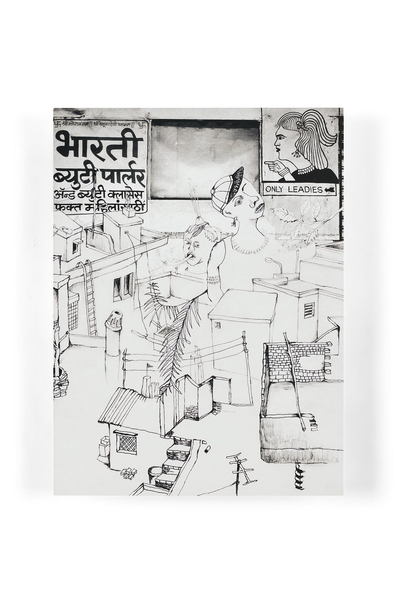 Monika Marklinger, "Documentations informalities".