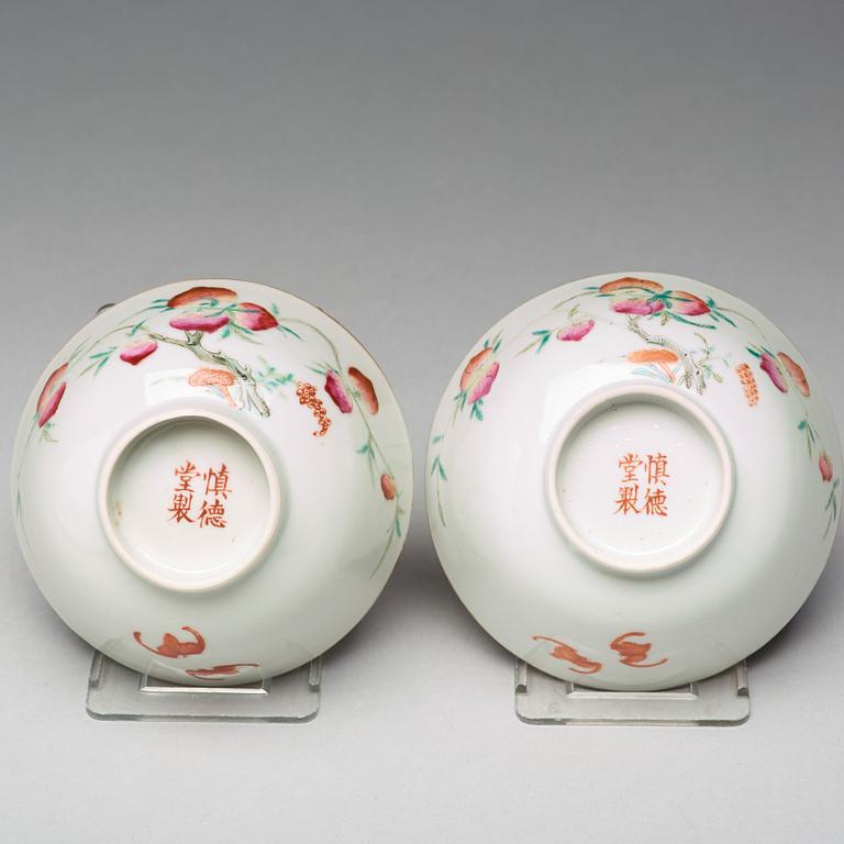 A pair of famille rose 'nine peaches' bowls, Qing dynasty, 19th century, with a 'Shende Tangzhi' mark.