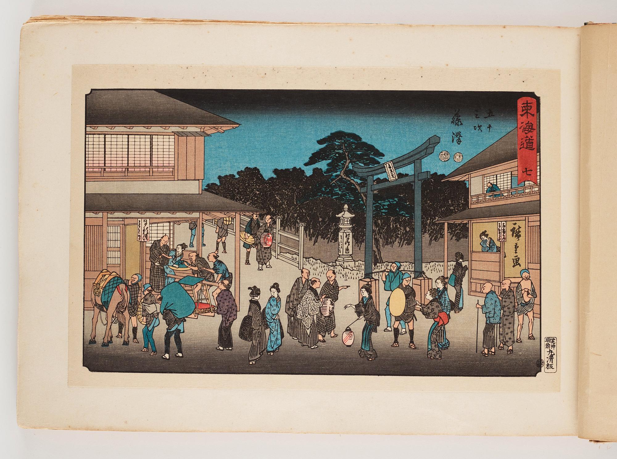 An album with Japanese woodblock prints after Ando Utagawa Hiroshige (1797-1858), mid 20th Century. (37 prints).