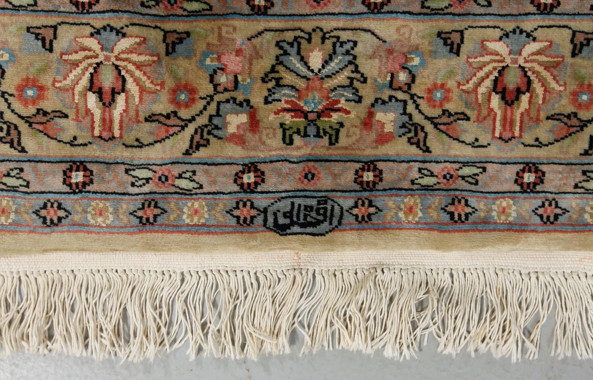 MATTA, Pakistan, old, bär inskription, 190 x 126 cm.