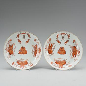 FAT, ett par, porslin, Kina, 1800-tal.