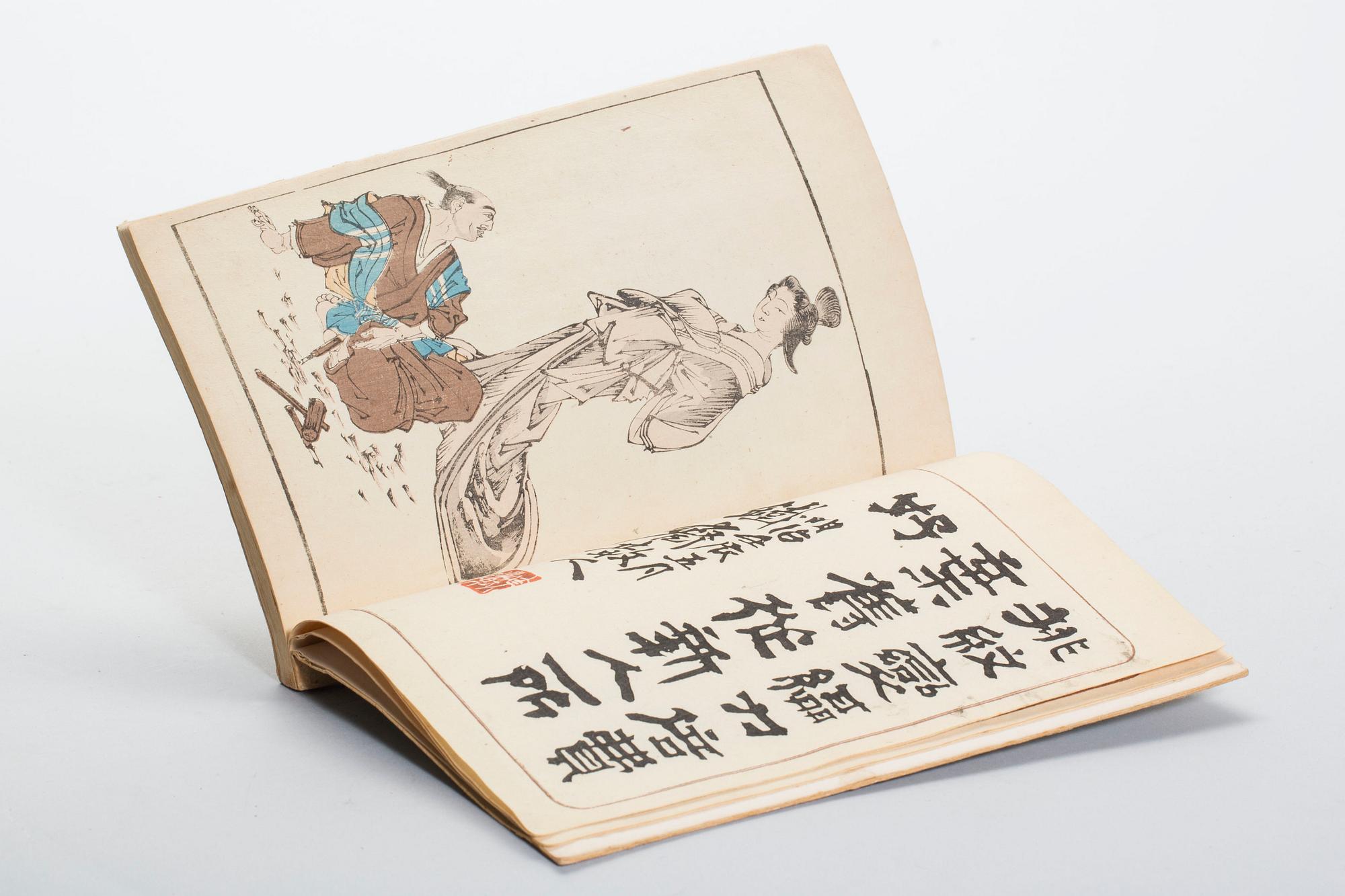 BOK, träsnitt, Japan, omkring 1900.