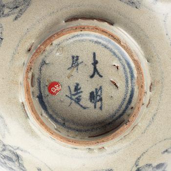 Skål, porslin. Sydostasien, 14/1500-tal.