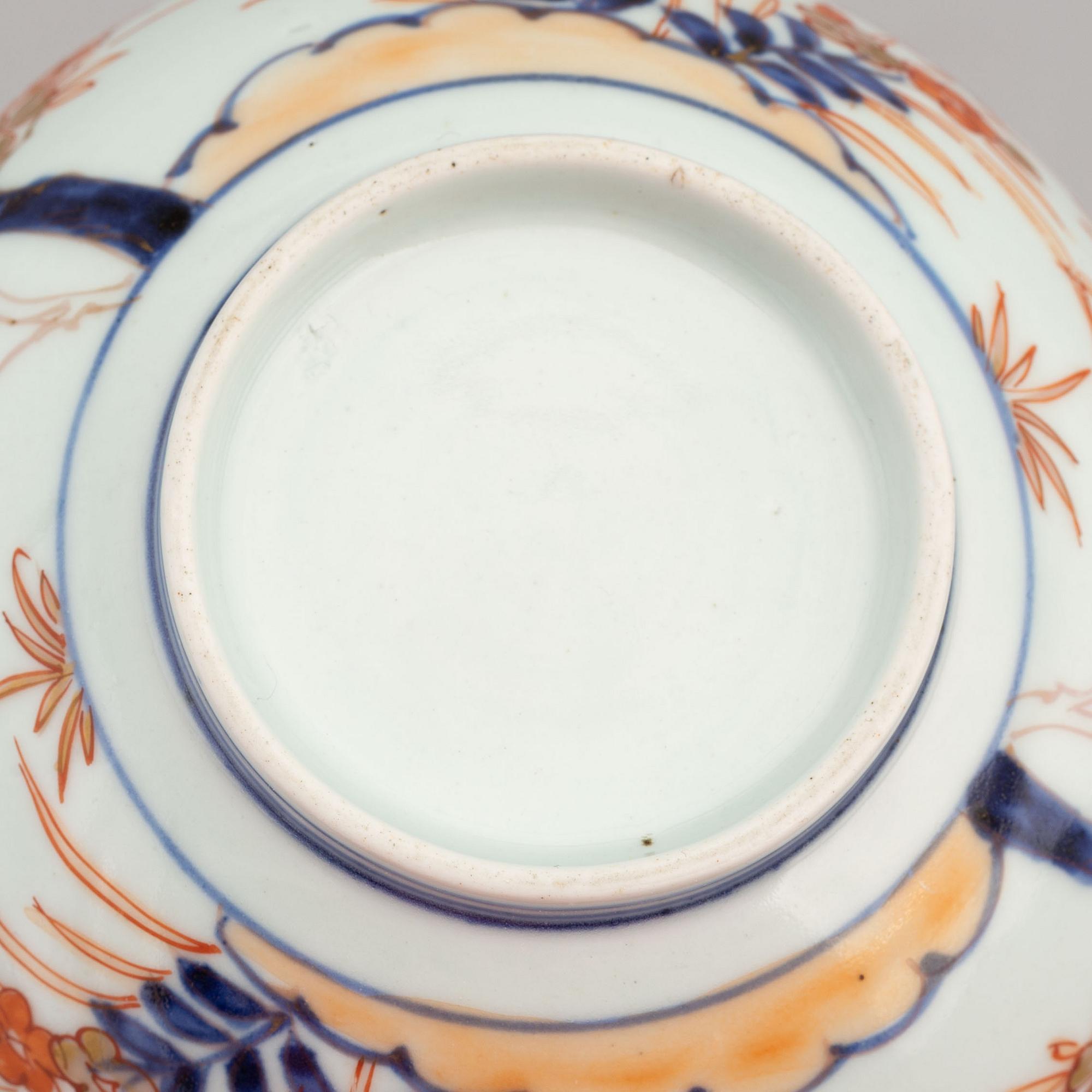 A Japanese vase and a bowl, 18th and 19th Century.