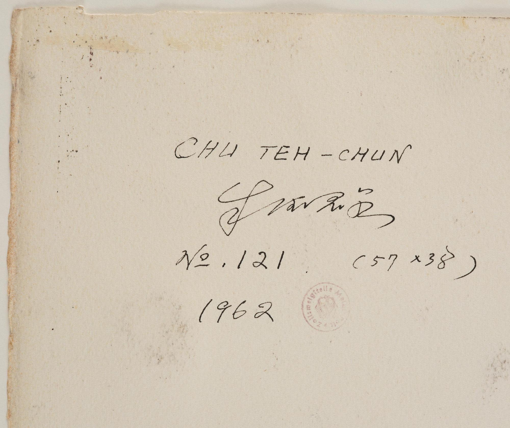 Chu Teh-Chun, "Composition No. 121".