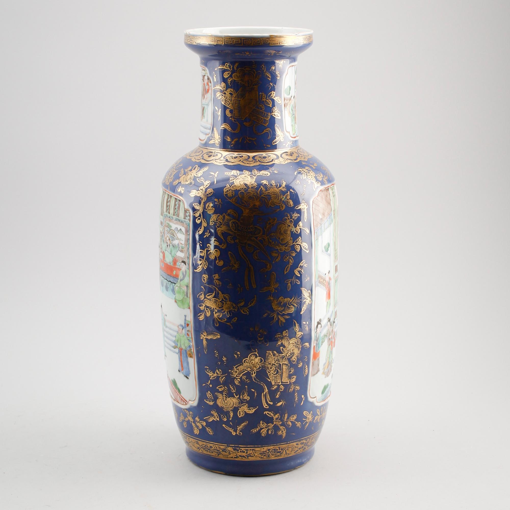 VAS,  porslin. Sen Qingdynasti (1644-1912).