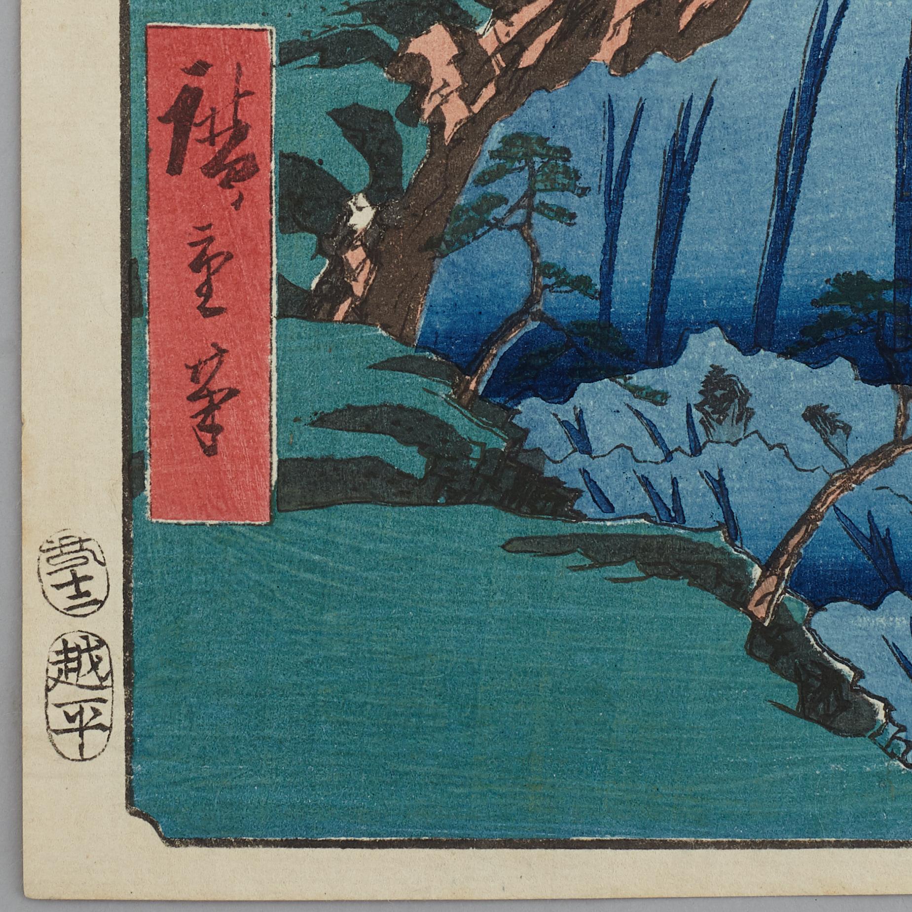 UTAGAWA HIROSHIGE (1797-1858), efter, färgträsnitt. Japan, "Gokei", tidigt 1900-tal.