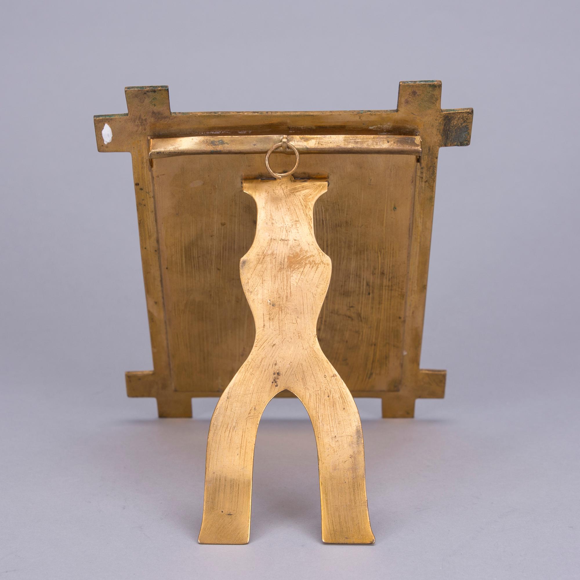 FOTORAM, mässing, 1900-talets början.