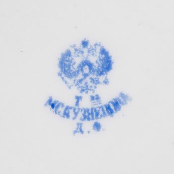 Kuznetsov, chokladkopp med fat, porslin, Dulevo-fabriken, 1891 - 1917.