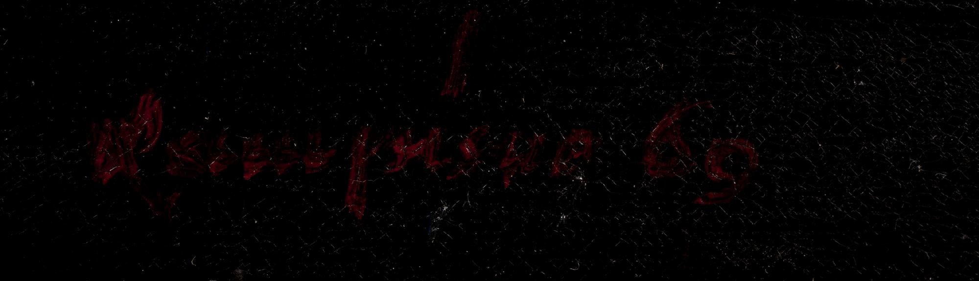 ANTTI LAMPISUO, olja på skiva, sign. och dat. 69.