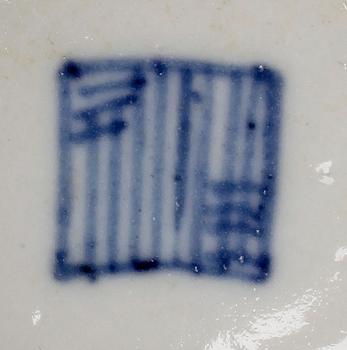 PARTI KINA, 6 delar 1700/1800 resp 1900-tal.