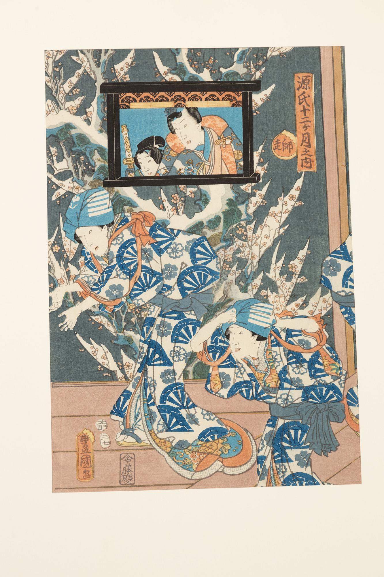Utagawa Kunisada, 'The Chaste Wife', 'December' and 'Seated actor with sword'.