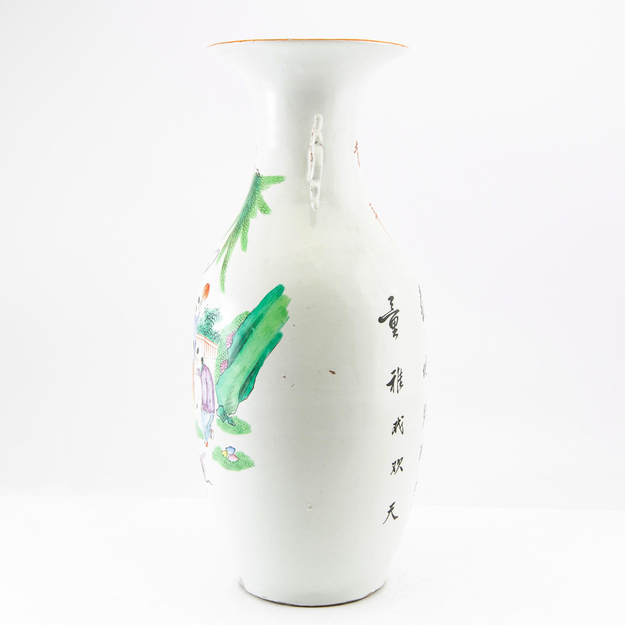 A Chinese 'children at play' vase, second half of the 20th century.