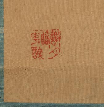 Unidentified artist, "Bird with Magnolia and Peony", China, late Qing dynasty / first part of the 20th century.