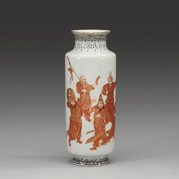 A Chinese vase, presumably Republic with Qianlong seal marks.