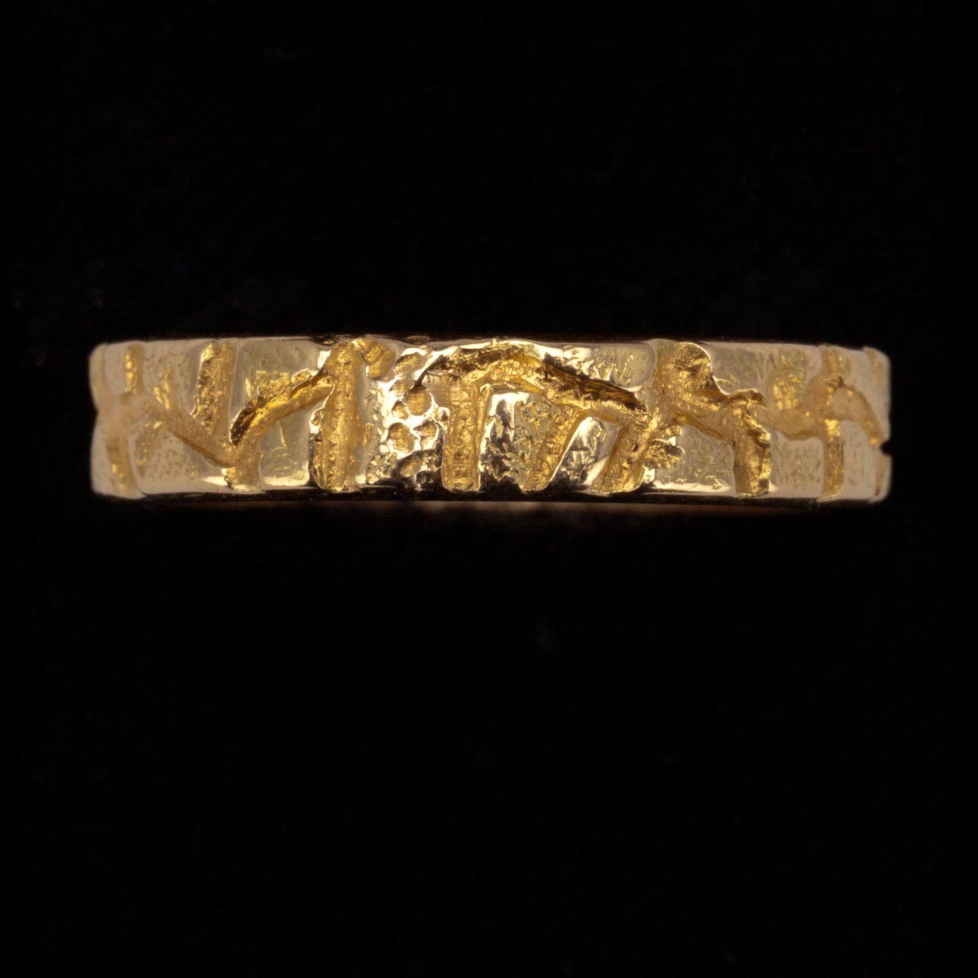 RINGAR, 2 st, guld 18K, sign. BW, Lapponia 1970. Vikt tot. 10 g.