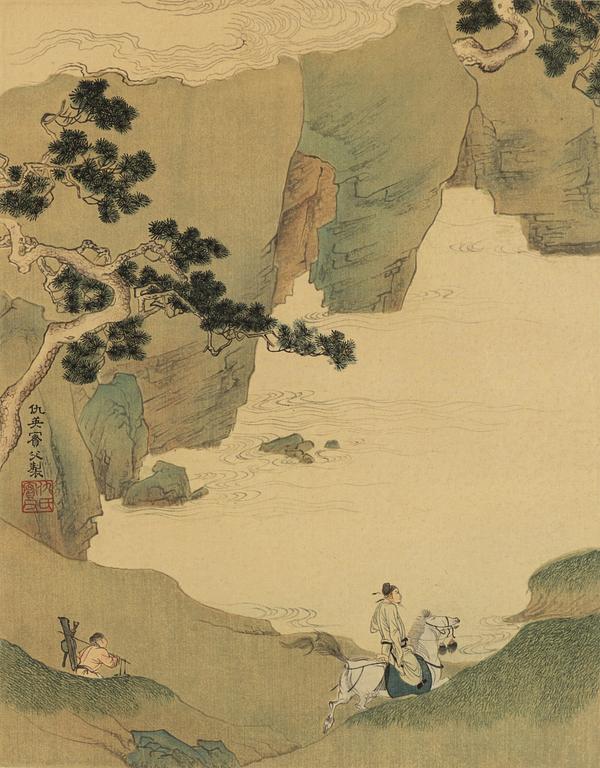 A Chinese painting, ink and colour on silk, 20th century.