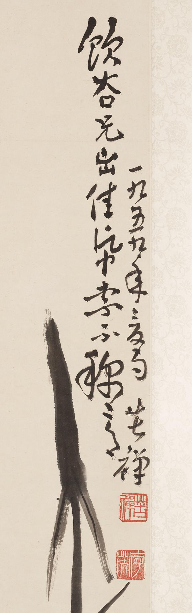 Li Kuchan, "Crane, Cliff, Bamboo and Lotus", a fine hanging scroll, signed and dated 1959.