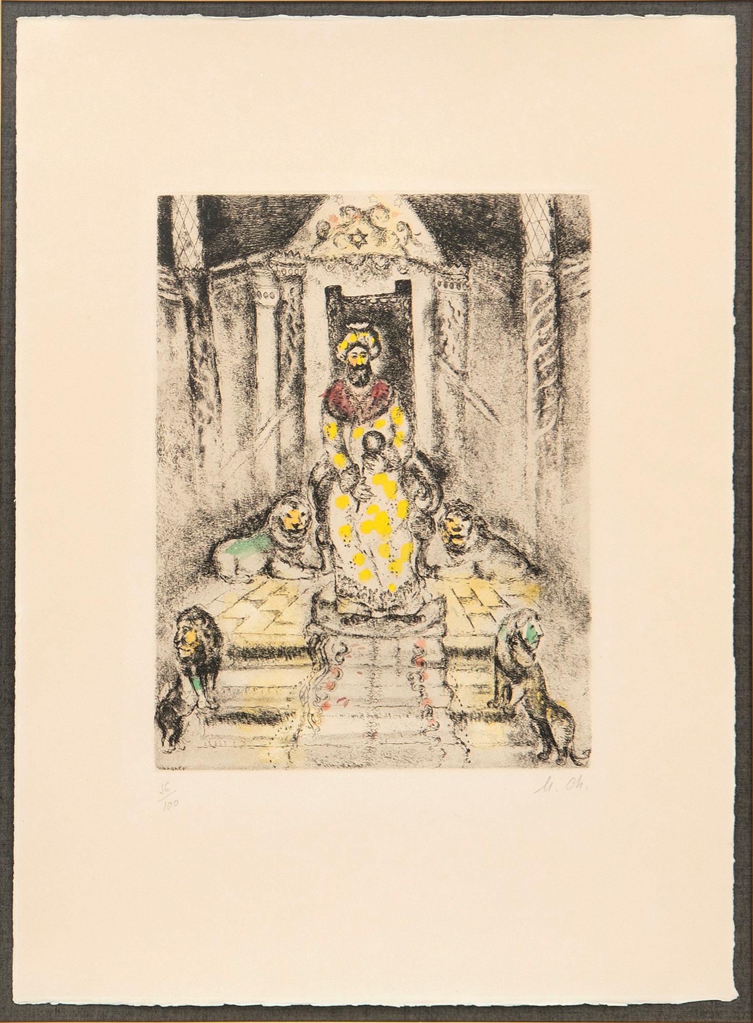 Marc Chagall, "Solomon on his throne", 56/100 from the suite "The Bible".