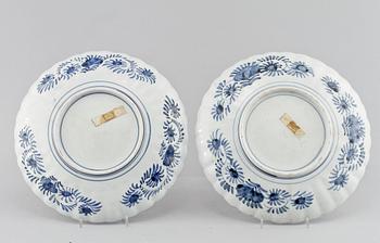 FAT, 2 st, porslin, Japan, 1800-talets senare del.