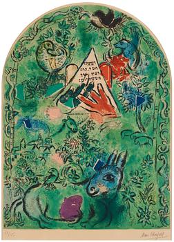 811C. Marc Chagall, "La tribu d'Issachar" ur "Douze maquettes de vitraux pour Jérusalem".