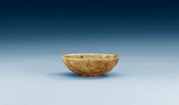 663. A carved nefrite bowl, Qing dynasty.