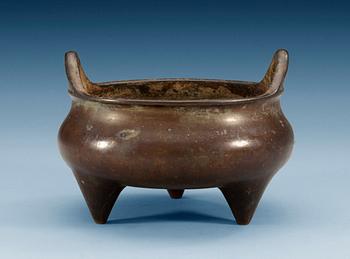 1289. A bronze tripod censer, Qing dynasty (1644-1912) with archaistic seal mark.