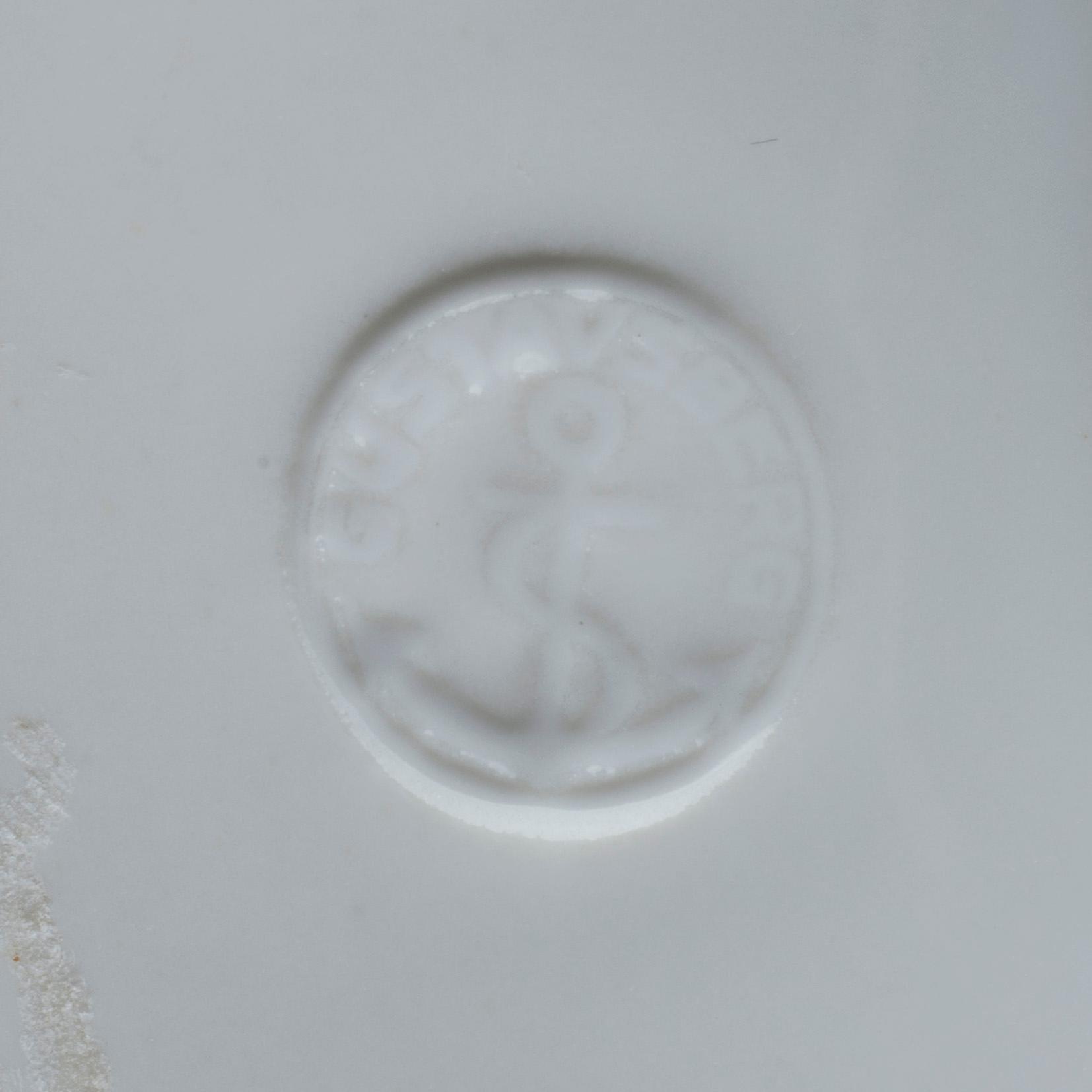 YTTERFODER, ett par, Gustavsberg, 1900-talets senare hälft.