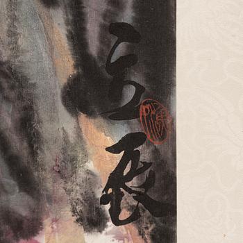 Zhang Lichen, "Kingfisher and wisteria".