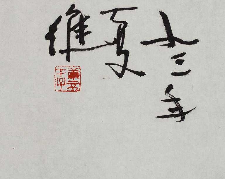 ZHANG WEI, tuschteckning, signerad och daterad -93.