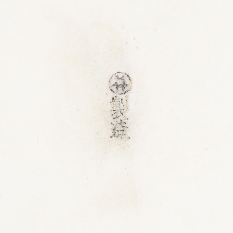 A pair of Japanese porcelain placques, 20th century.