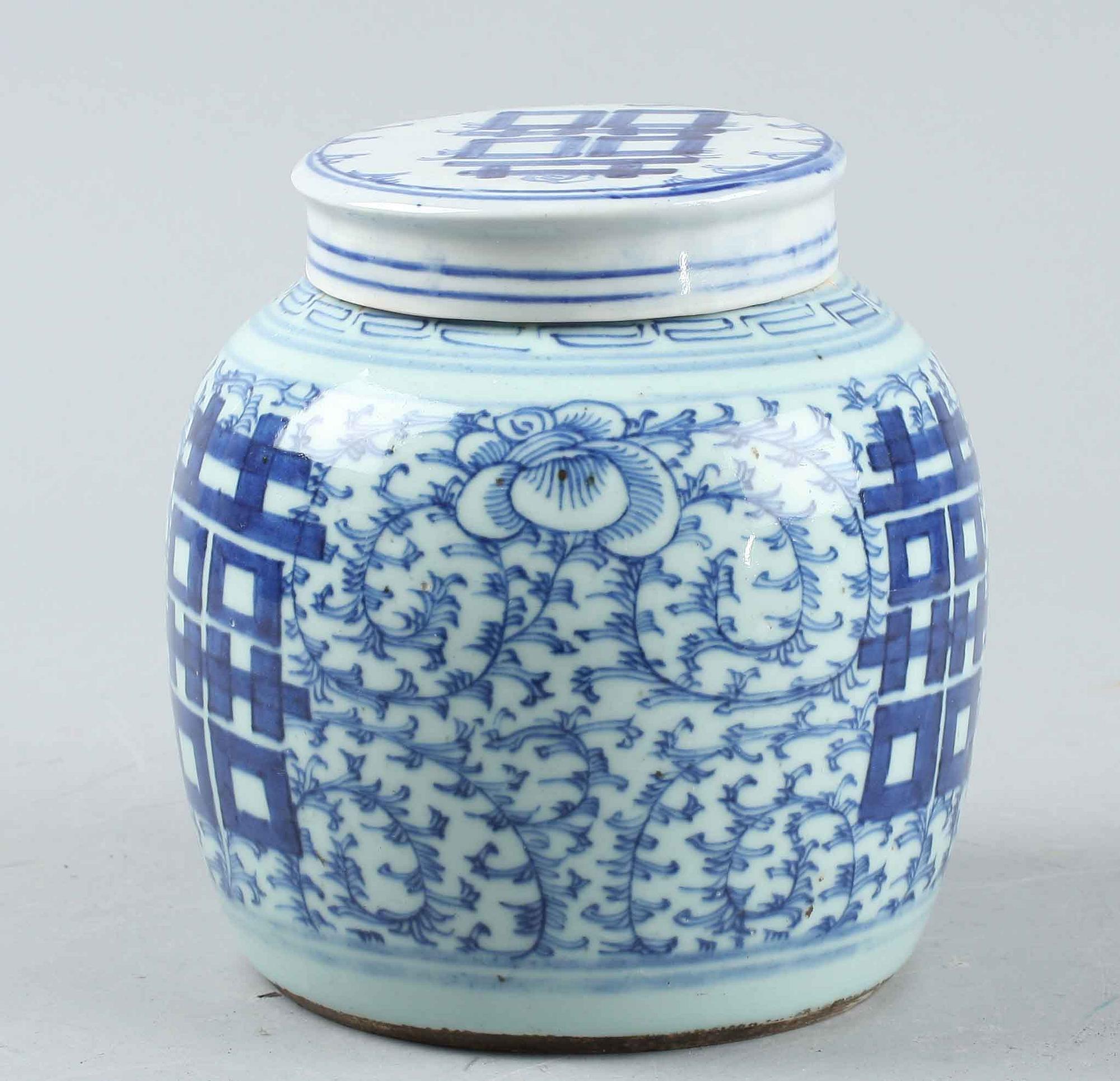 BOJAN med LOCK, porslin, Kina, Qingdynastin, 17/1800-tal.