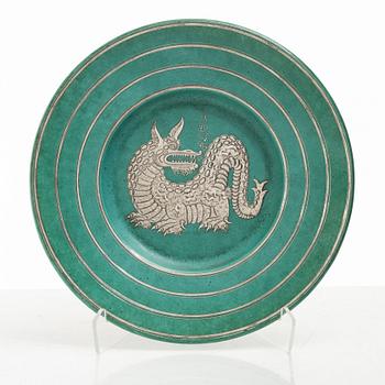 Wilhelm Kåge, an 'Argenta' stoneware dish, Gustavsberg, Sweden 1940.