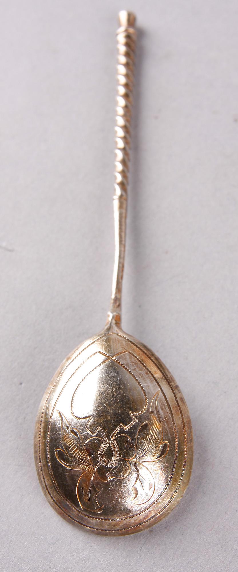 KAFFESKEDAR, 11 st, silver, R. Aritstarkov S:t Petersburg, Ryssland.